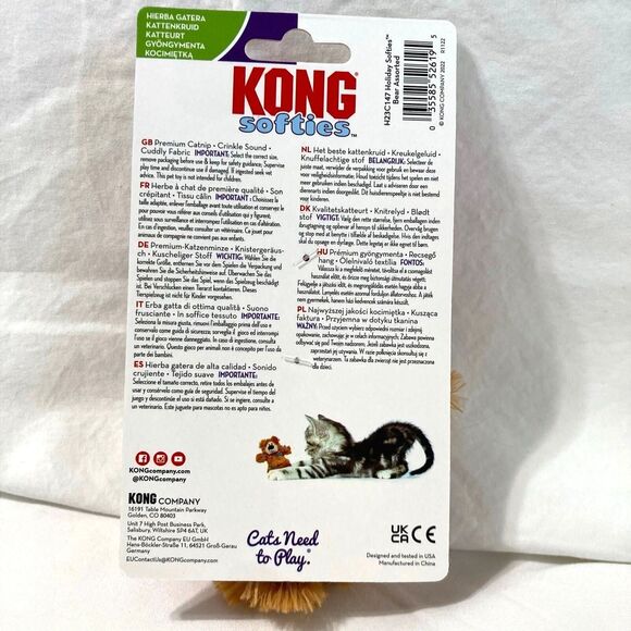 KONG® Softies Cat Toy with Catnip Small Holiday Bear 6"x5" Soft Plush Fabric - Picture 2 of 6
